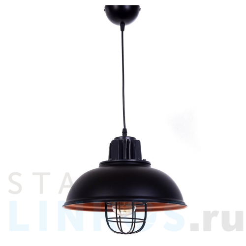 Купить с доставкой Подвесной светильник Lumina Deco Fuko LDP 6859 BK в Туле
