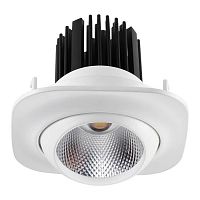 Купить Встраиваемый светодиодный светильник Novotech Spot Drum 357696 в Туле