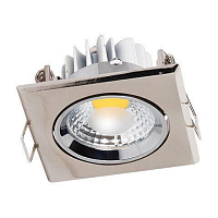 Купить Встраиваемый светодиодный светильник Horoz Victoria-3 3W 4200К матовый хром 016-007-0003 HRZ00002535 в Туле