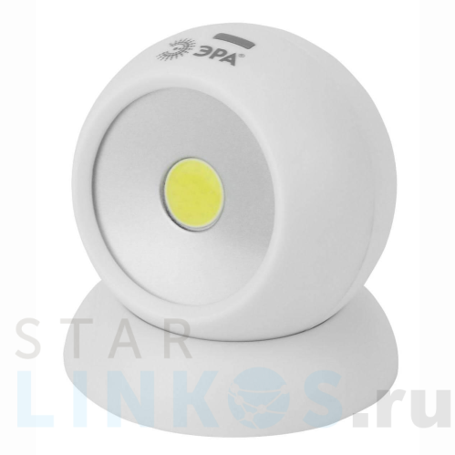 Купить с доставкой Настенный светодиодный светильник ЭРА Сфера SB-801 Б0036607 в Туле