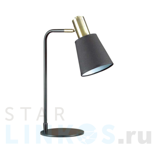 Купить с доставкой Настольная лампа Lumion Moderni Marcus 3638/1T в Туле
