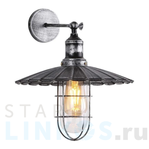 Купить с доставкой Бра Lumina Deco Lataro LDW 6015 O.SL в Туле