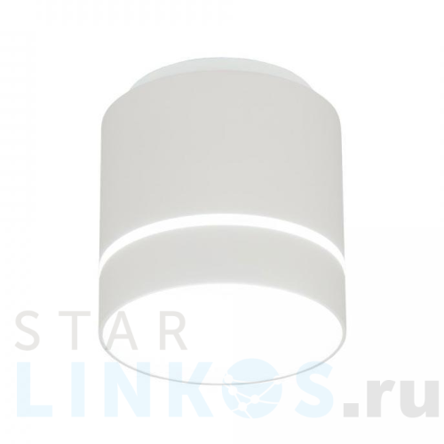 Купить с доставкой Потолочный светодиодный светильник Citilux Борн CL745020N в Туле