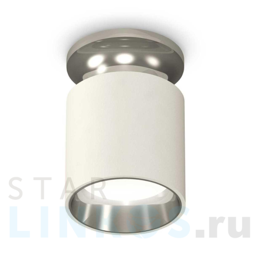 Купить с доставкой Комплект потолочного светильника Ambrella light Techno Spot XC (N6903, C6301, N6112) XS6301142 в Туле