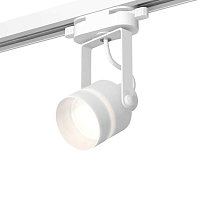 Купить Комплект трекового светильника Ambrella light Track System XT (C6601, N6228) XT6601081 в Туле