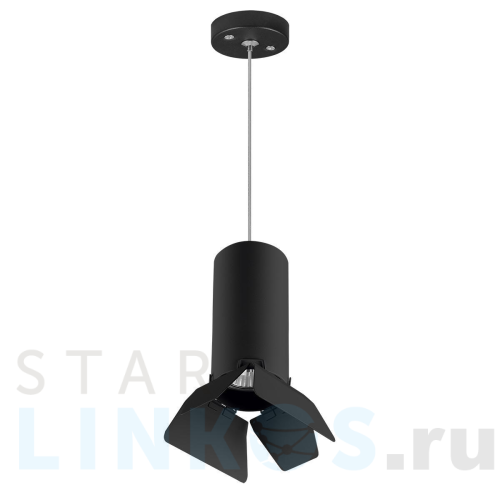 Купить с доставкой Подвесной светильник Lightstar Rullo (214487+590057+202437) RP487437 в Туле
