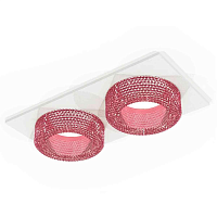 Купить Комплект встраиваемого светильника Ambrella light Techno Spot XC7635022 SWH/PI белый песок/розовый (C7635, N7193) в Туле