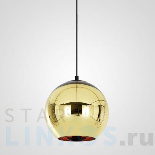 Купить с доставкой Подвесной светильник Imperium Loft Copper Shade 182695-22 в Туле
