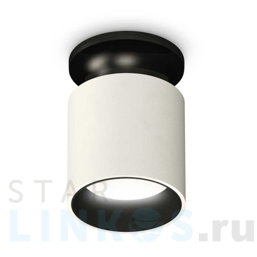 Купить с доставкой Комплект потолочного светильника Ambrella light Techno Spot XC (N6902, C6301, N6111) XS6301122 в Туле