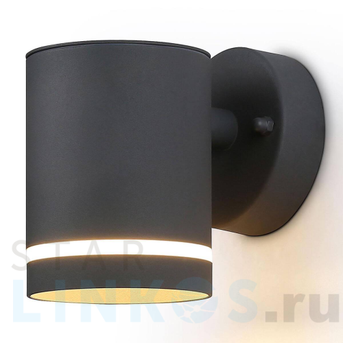 Купить с доставкой Уличный настенный светильник Ambrella light Garden ST3323 в Туле