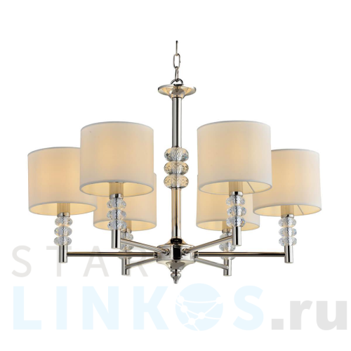 Купить с доставкой Подвесная люстра ST Luce Enita SL1751.103.06 в Туле