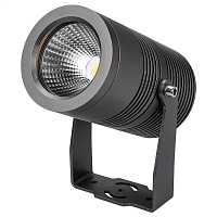 Купить Уличный светодиодный светильник Arlight ALT-Ray-R89-25W Warm3000 026448 в Туле