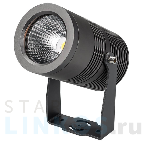 Купить с доставкой Уличный светодиодный светильник Arlight ALT-Ray-R89-25W Warm3000 026448 в Туле