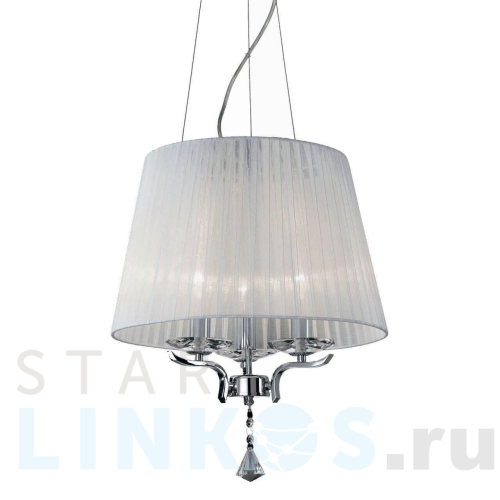 Купить с доставкой Подвесная люстра Ideal Lux Pegaso SP3 Bianco 059235 в Туле