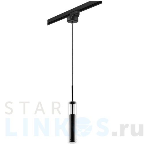 Купить с доставкой Трековый светильник Lightstar Cilino (756017+592007) L1T756017 в Туле