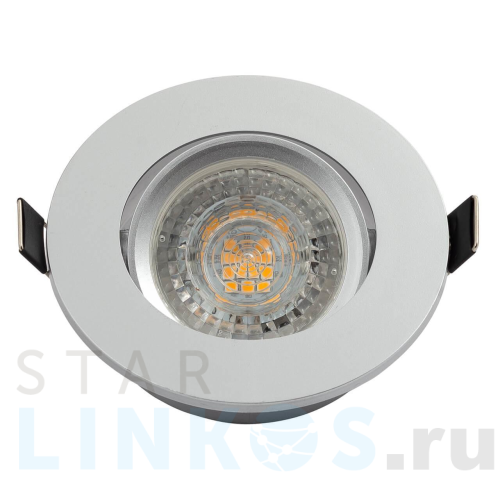 Купить с доставкой Встраиваемый светильник Denkirs DK3020-CM в Туле