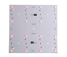 Купить Модуль Deko-Light Modular Panel II 4x4 848008 в Туле