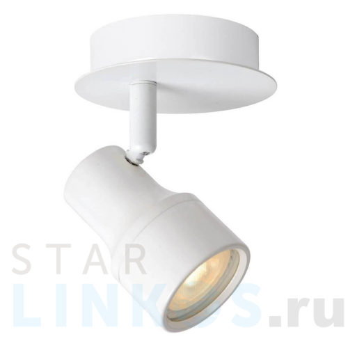 Купить с доставкой Спот Lucide Sirene Led 17948/05/31 в Туле