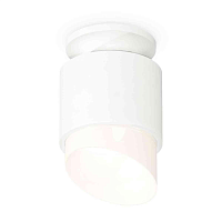 Купить Комплект накладного светильника Ambrella light Techno Spot XS7510046 SWH/FR белый песок/белый матовый (N7925, C7510, N7175) в Туле