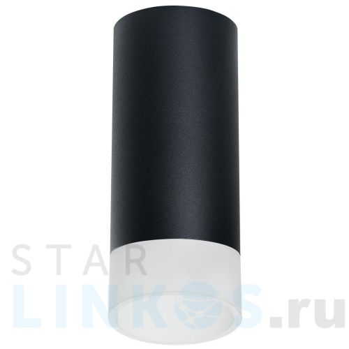 Купить с доставкой Потолочный светильник Lightstar Rullo (216487+202481) R648781 в Туле