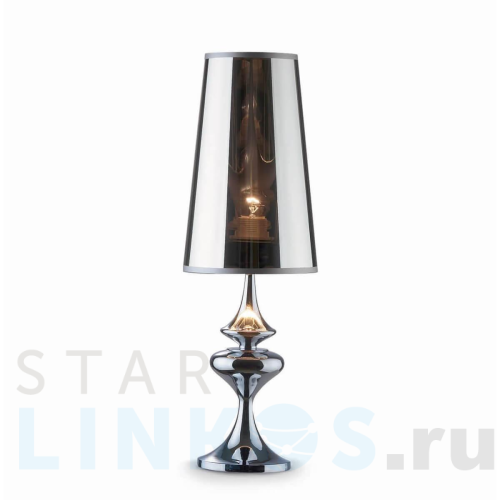 Купить с доставкой Настольная лампа Ideal Lux AlfIere TL1 Small 032467 в Туле