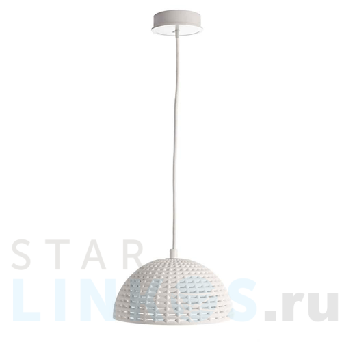 Купить с доставкой Подвесной светильник Deko-Light Basket 342142 в Туле