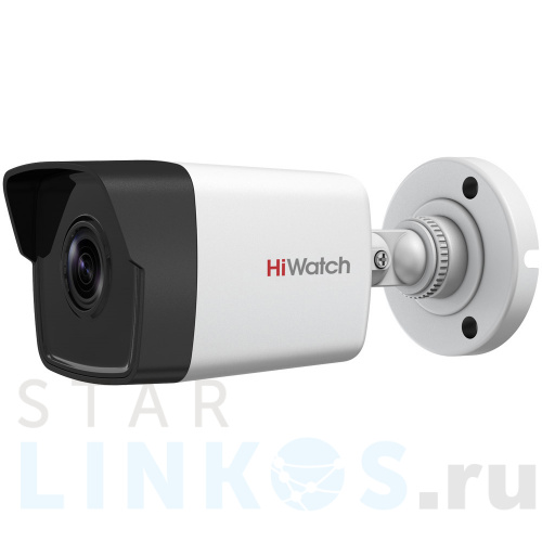 Купить с доставкой Уличная аналоговая HD-TVI камера-цилиндр 5Мп HiWatch DS-T500 (B) с ИК-подсветкой EXIR в Туле