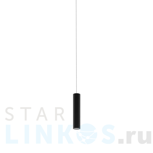 Купить с доставкой Трековый светодиодный светильник Eglo TP Pendant Light 98811 в Туле