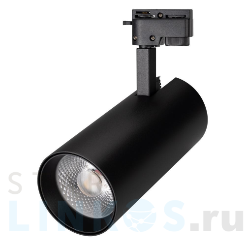 Купить с доставкой Трековый светодиодный светильник Arlight LGD-Gera-2TR-R90-30W Warm3000 025950(1) в Туле