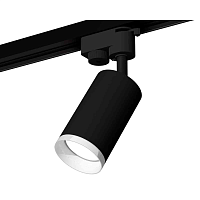 Купить Комплект трекового светильника Ambrella light Track System XT6323150 SBK/FR черный песок/белый матовый (A2521, C6323, N6246) в Туле