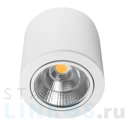 Купить с доставкой Потолочный светодиодный светильник Arlight SP-Focus-R140-30W Day White 021428 в Туле
