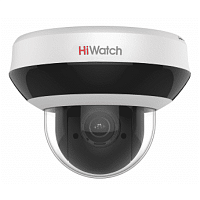 Купить Поворотная IP-камера HiWatch DS-I205M в Туле