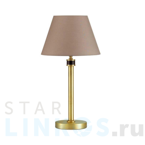 Купить с доставкой Настольная лампа Lumion Neoclassi Montana 4429/1T в Туле