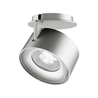 Купить Светодиодный модуль Arlight Plurio-Lamp-R77-9W Warm3000 031830 в Туле