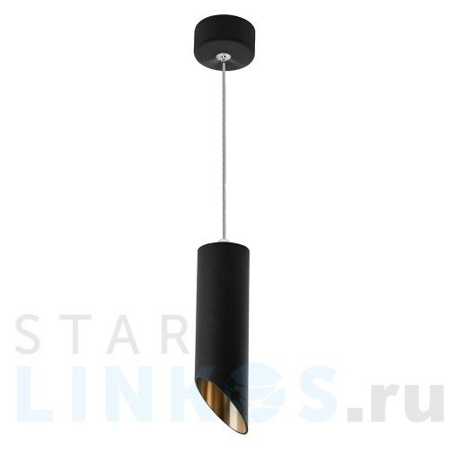 Купить с доставкой Подвесной светильник Feron Barrel tilt ML1838 48045 в Туле