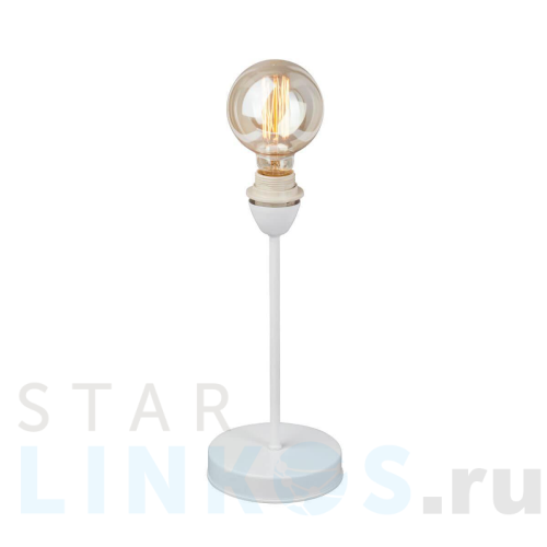 Купить с доставкой Настольная лампа Vitaluce V4262-0/1L в Туле