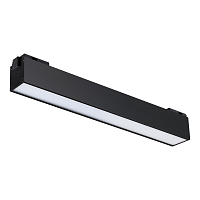 Купить Трековый низковольтный светодиодный светильник Novotech Shino Kit 358517 в Туле