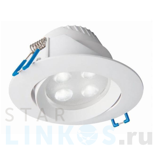 Купить с доставкой Встраиваемый светодиодный светильник Nowodvorski Eol 8990 в Туле
