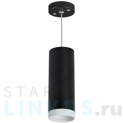 Купить с доставкой Подвесной светильник Lightstar Rullo (214487+590057+203436) RP4873436 в Туле