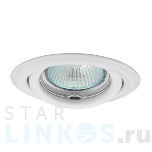 Купить с доставкой Точечный светильник Kanlux ARGUS CT-2115-W 307 в Туле