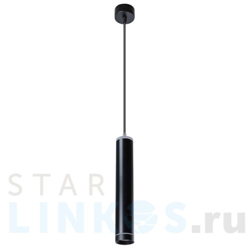 Купить с доставкой Подвесной светодиодный светильник Arte Lamp Altais A6110SP-2BK в Туле