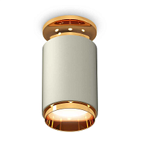 Купить Комплект потолочного светильника Ambrella light Techno Spot XC (N6905, C6314, N6124) XS6314121 в Туле