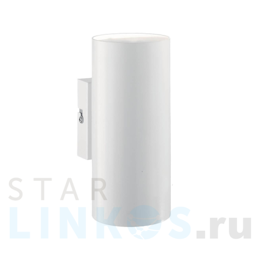 Купить с доставкой Настенный светильник Ideal Lux Look Ap2 Bianco 096018 в Туле