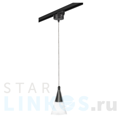 Купить с доставкой Трековый светильник Lightstar Cone (757017+592007) L1T757017 в Туле