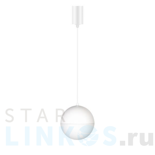 Купить Подвесной светодиодный светильник Arlight SP-Emisfero-R150-11W Warm3000 035948 за 7 013 руб. в Туле Купить с доставкой Подвесной светодиодный светильник Arlight SP-Emisfero-R150-11W Warm3000 035948 в Туле