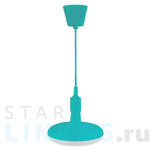 Купить с доставкой Подвесной светодиодный светильник Horoz Sembol голубой 020-006-0012 HRZ00002173 в Туле