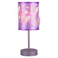 Купить Настольная лампа Hiper Butterfly H060-0 в Туле