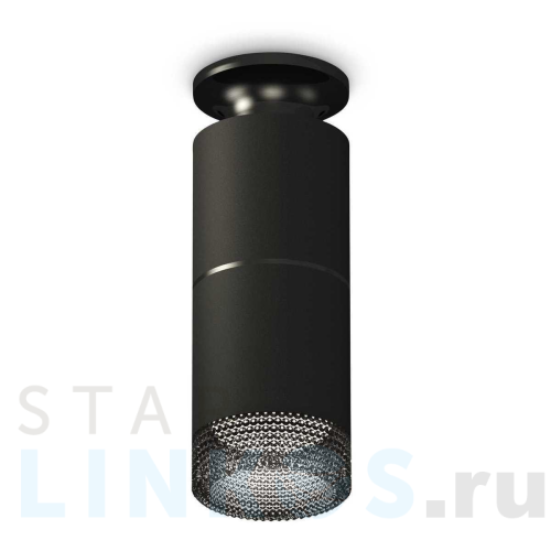 Купить с доставкой Комплект потолочного светильника Ambrella light Techno Spot XC (N6902, C6302, A2061, N6151) XS6302202 в Туле