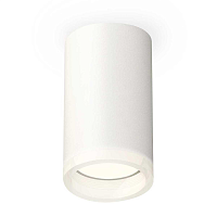 Купить Комплект потолочного светильника Ambrella light Techno Spot XC (C6322, N6245) XS6322040 в Туле