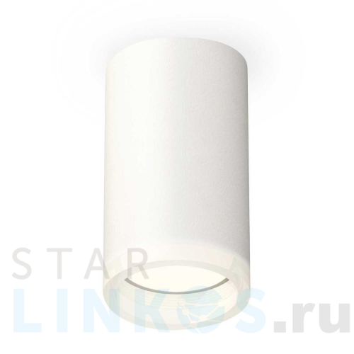 Купить с доставкой Комплект потолочного светильника Ambrella light Techno Spot XC (C6322, N6245) XS6322040 в Туле